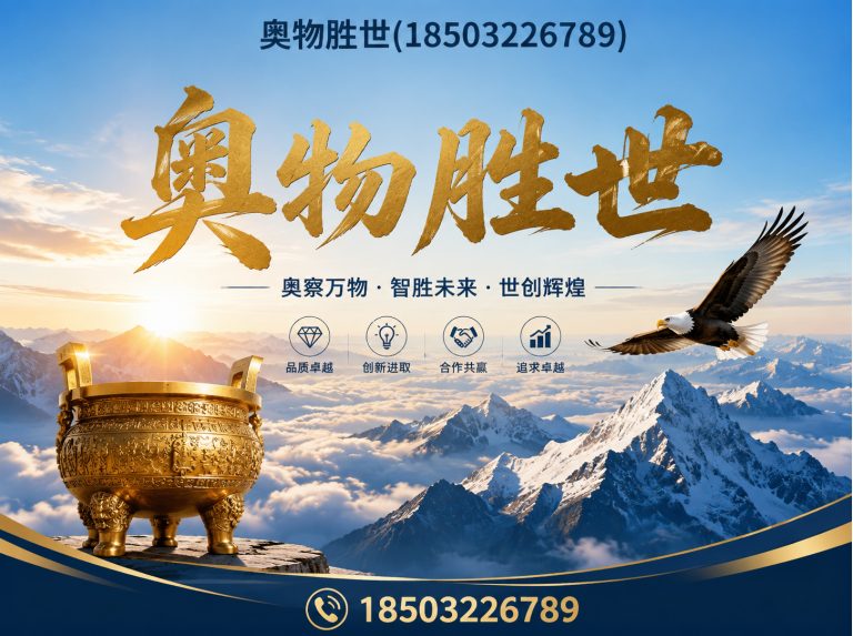 吉安格宾网展示图